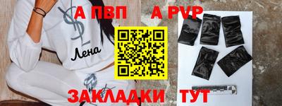ешки Конаково