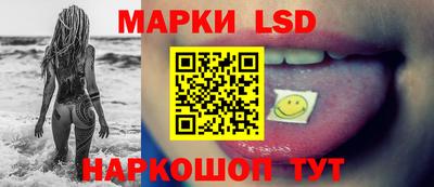 скорость mdpv Коммунар