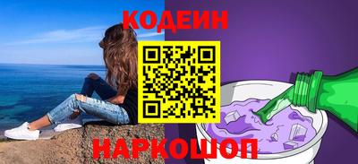 экстази Бузулук