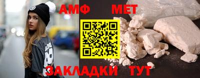 круглые Комсомольск-на-Амуре