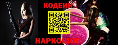 ешки Конаково