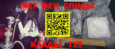 круглые Комсомольск-на-Амуре