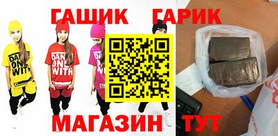 экстази Бузулук