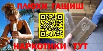 а пвп мука Бугуруслан