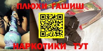 а пвп мука Бугуруслан