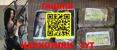скорость mdpv Коммунар