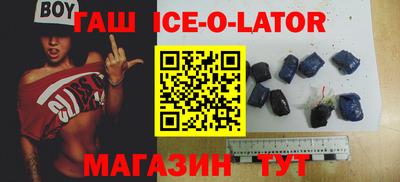 метадон Будённовск