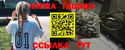 скорость mdpv Коммунар