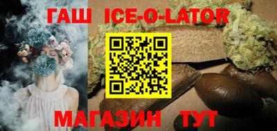 скорость mdpv Коммунар