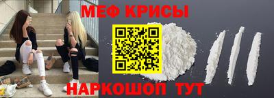ешки Конаково
