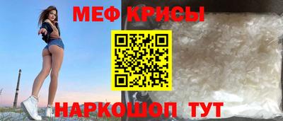 скорость mdpv Коммунар