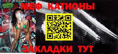 скорость mdpv Коммунар