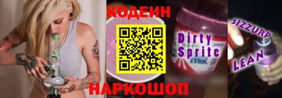ешки Конаково
