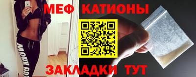 а пвп мука Бугуруслан