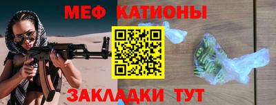 круглые Комсомольск-на-Амуре