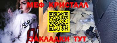 ешки Конаково