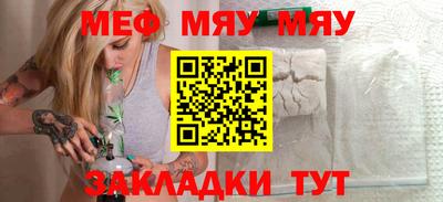 скорость mdpv Коммунар