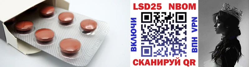 LSD-25 экстази ecstasy  мориарти Telegram  Мегион  купить наркоту 
