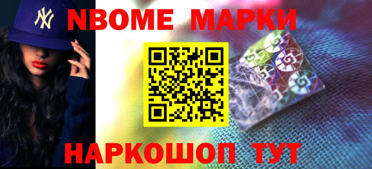 Лсд 25 экстази ecstasy Мегион