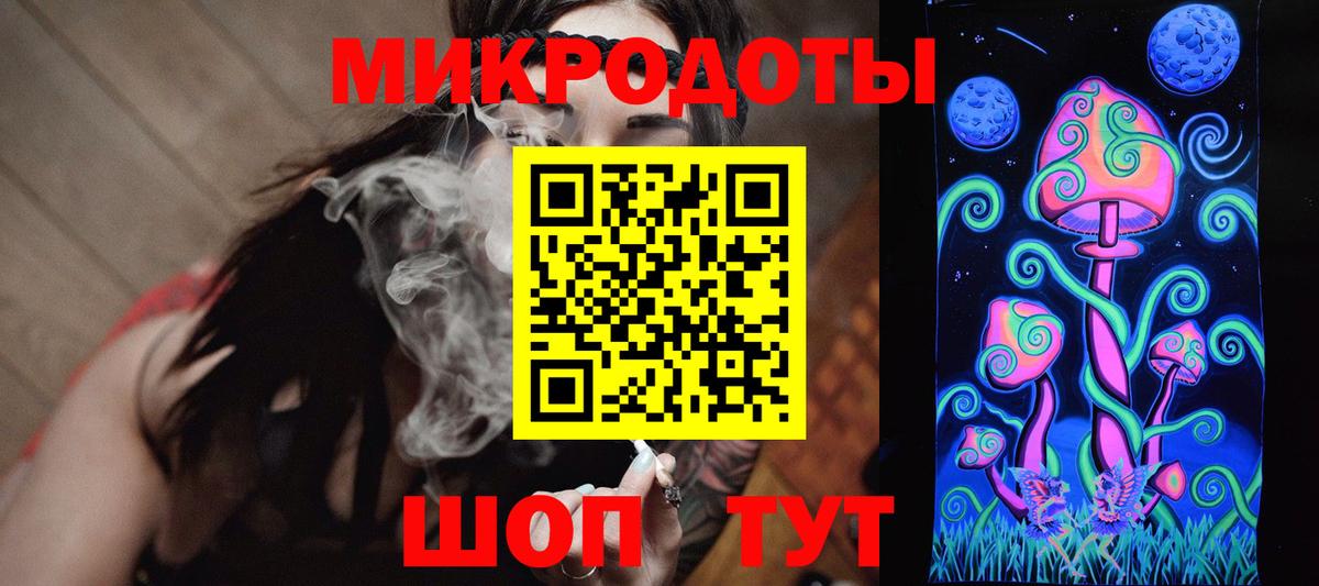 Мегион  Псилоцибиновые грибы мухоморы  Вход с VPN 