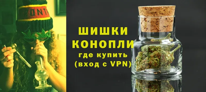 хочу   Мегион  МАРИХУАНА LSD WEED 