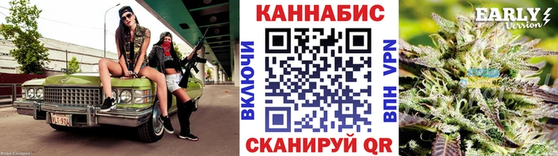 наркота  Мегион  Марихуана сатива 